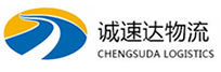 湖州到柳北区物流公司